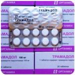 Трамадол 100 мг  Россия Органика в Когалыме