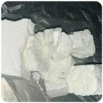 Кокаин Колумбия Cocaine Colombia VHQ 99% (fishscale) в Когалыме Кокаин Колумбия Cocaine Colombia VHQ 99% (fishscale) в Когалыме