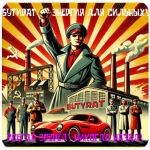 Бутират GHB 99,8%  VHQ концентрат (Oxy) в Когалыме