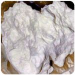 Кокаин Боливия Cocaine Bolivia VHQ 97,1% в Когалыме Кокаин Боливия Cocaine Bolivia VHQ 97,1% в Когалыме