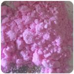 Кокаин Венесуэла  розовый  (Cocaine Venezuela)  VHQ 98.9%  в Когалыме