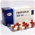 Лирика Пфайзер  Lyrica Pfrizer  (Прегабалин)  300 мг в Когалыме